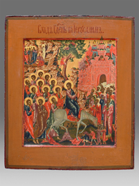 Icon Christ entry to Jerusalem Palech Russia